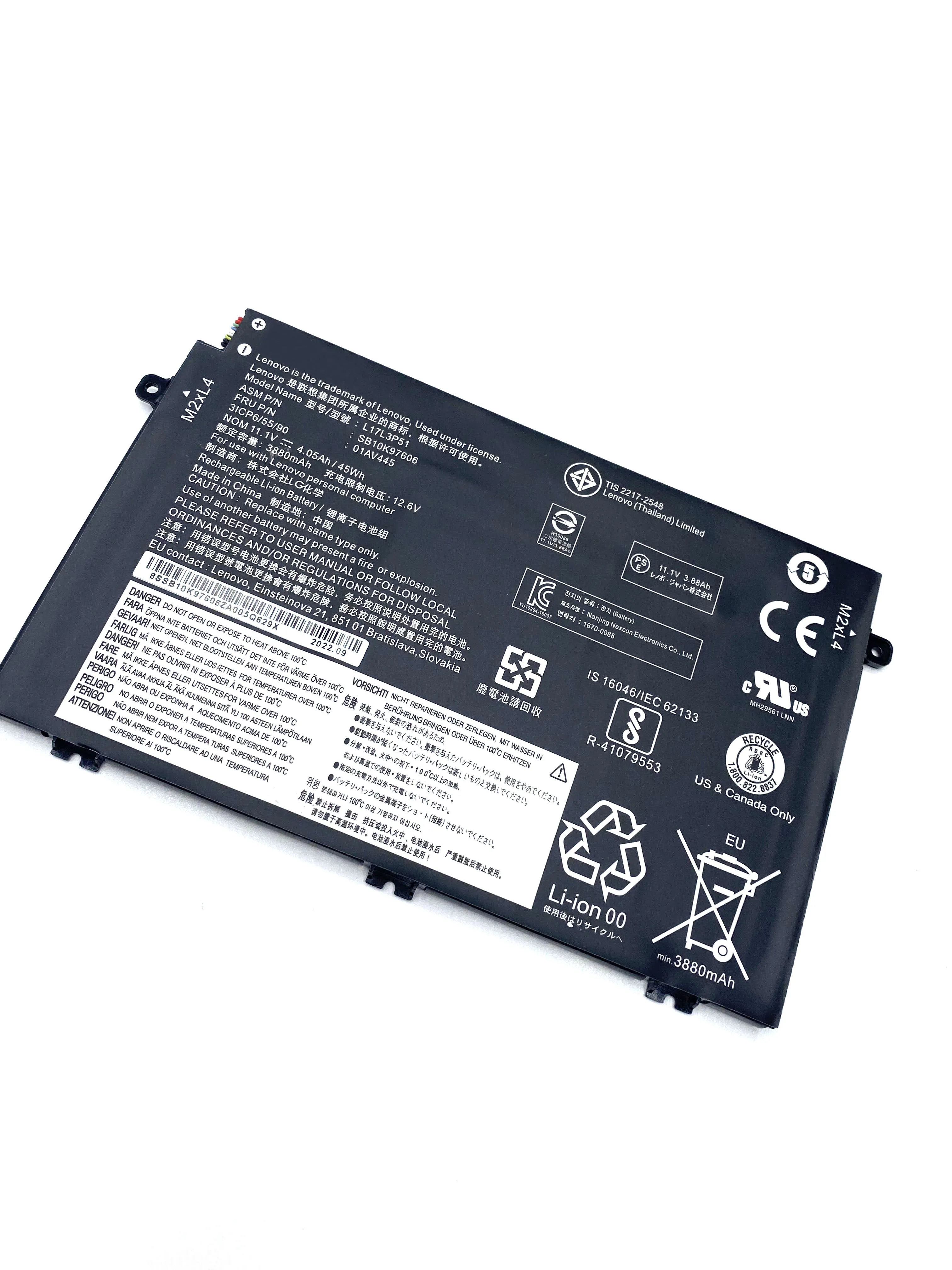 L17L3P51 Аккумулятор для ноутбука Lenovo ThinkPad E480 E490 E495 E580 E585 E590 E595 E14 E15 R480 R580 Series L17M3P52 01AV445