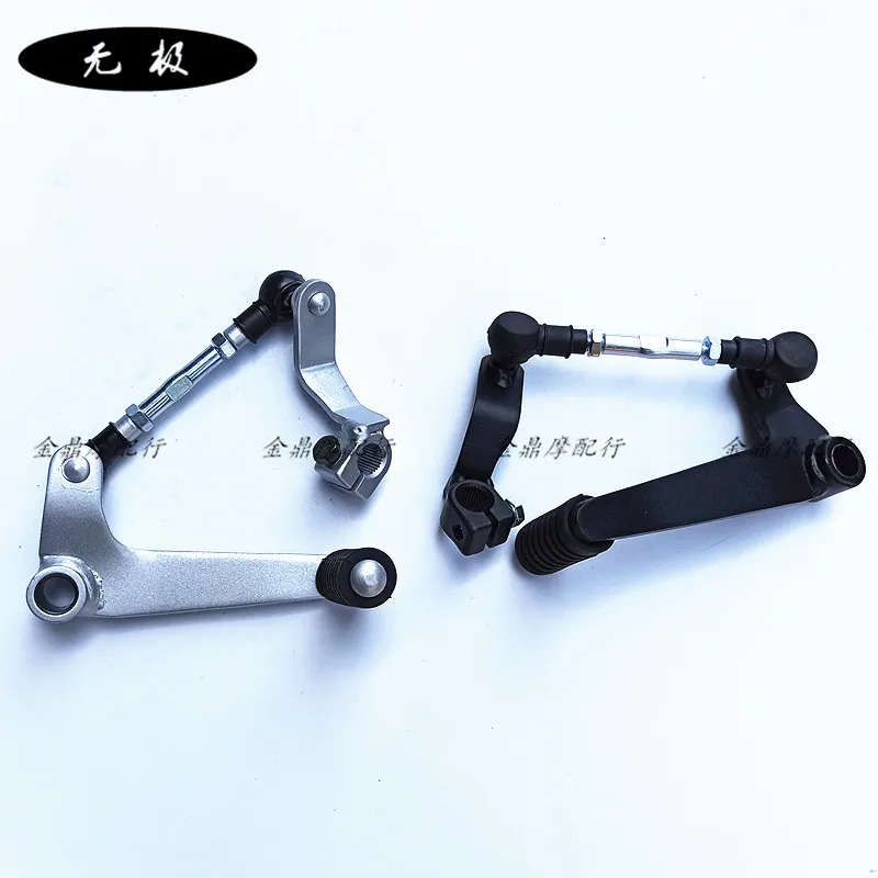 

Motorcycle Shift Lever For Loncin Voge Lx300-6a Lx300gs-b Lx300-6c 300r Rr Ac
