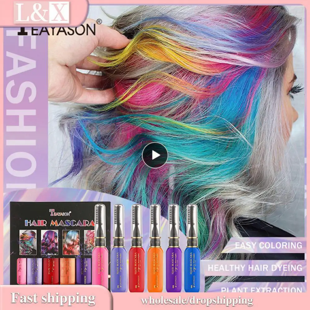 Disposable Hair Dye Easy To Color Washable Color Temporary Hair Dye Female Hair Coloring Products Sexy Makeup