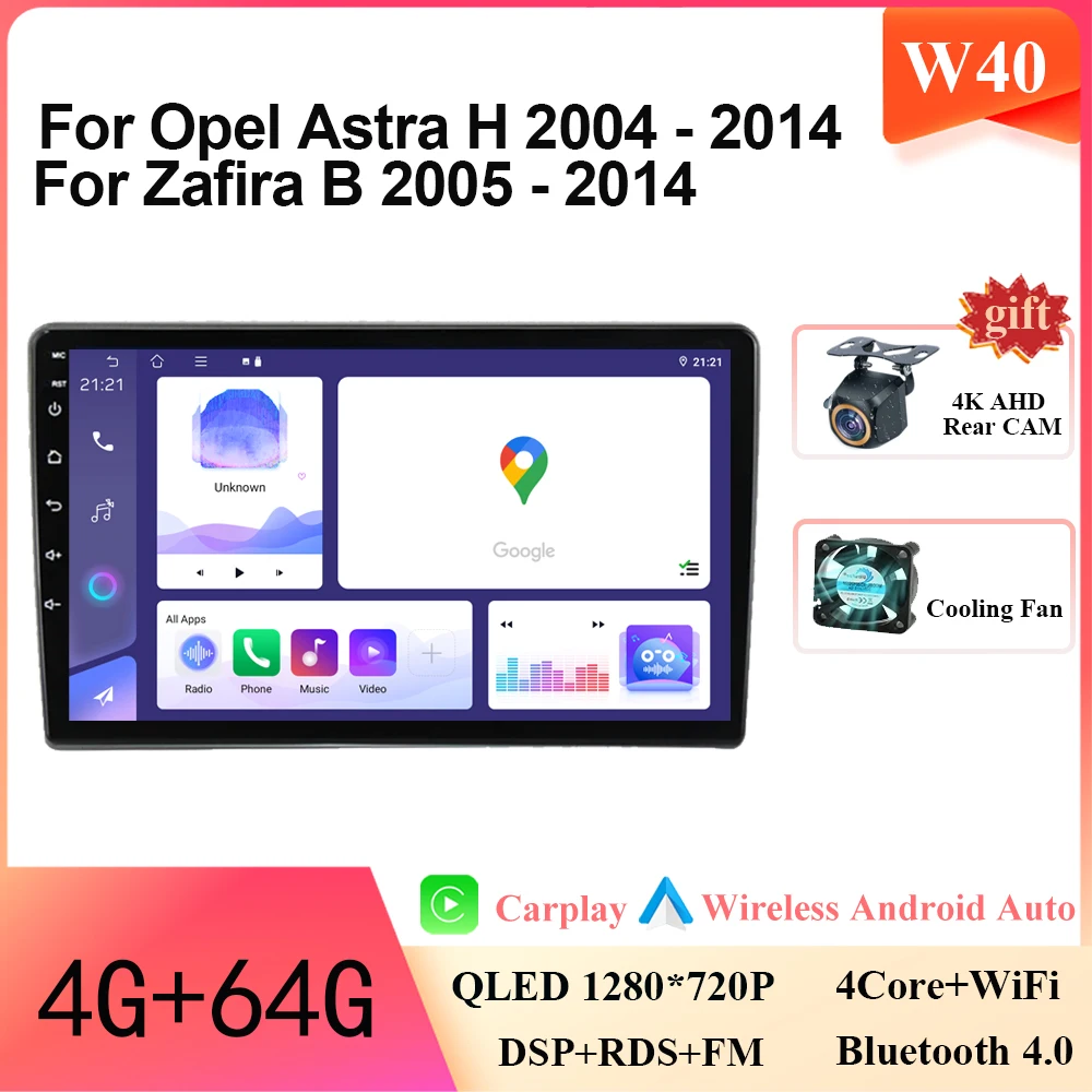 

Для Opel Astra H 2004-2014 Zafira B 2005-2014 2K QLED Android 15 Автомобильный радиоприемник Мультимедийный видеоплеер GPS AI Voice CarPlay 2DIN