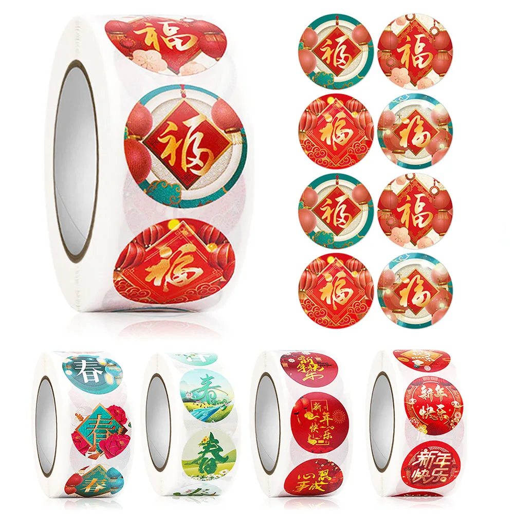 

500pcs Red New Year Sticker Labels 2023 Holiday Envelope Seals for Cards Envelopes Boxes Decorative Stickers Gift Wraps
