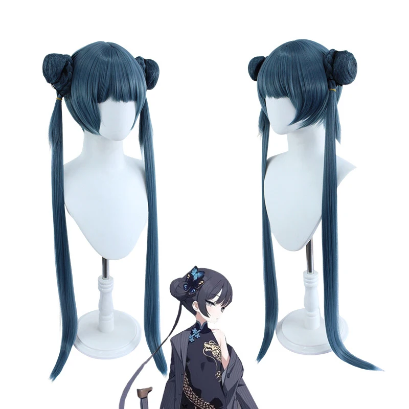 

Парик для косплея из аниме синий архив kisaki Hair