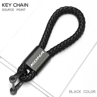 for hyundai kona 2020 2019 2013 accessories custom logo car hand woven leather keychain metal keyring