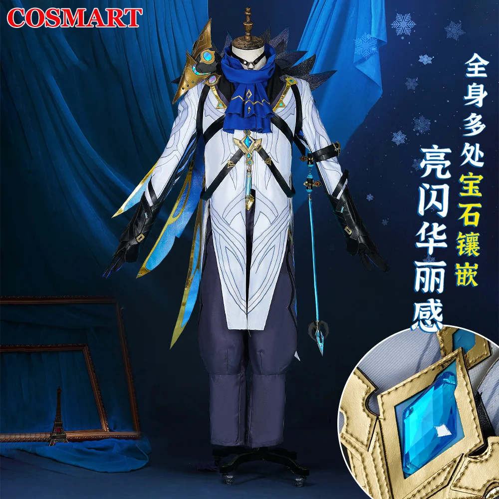 

COSMART Genshin Impact Fatui Униформа доктора игровой костюм Косплей Костюм Хэллоуин вечеринка наряд для мужчин ролевые игры Новинка