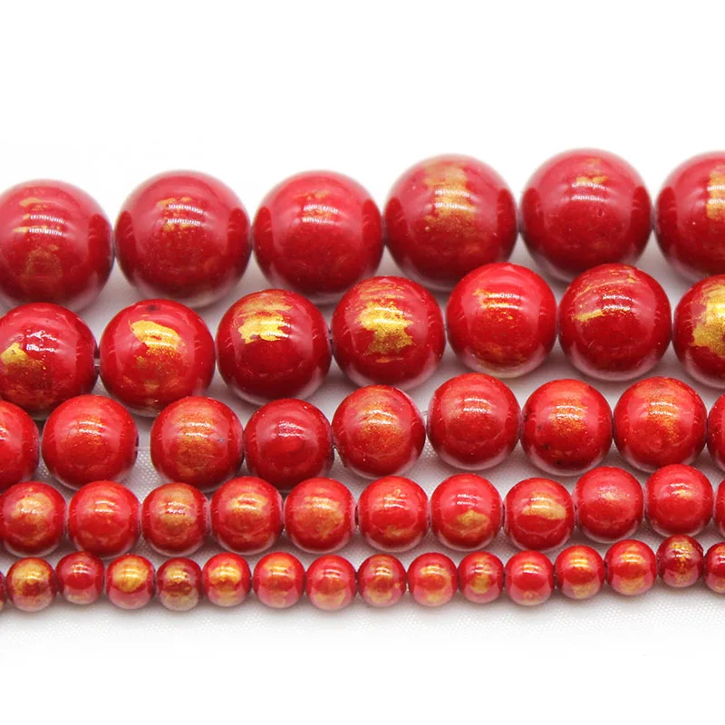 Рисунок 2 - Бусины Из Натурального Красного золота в полоску