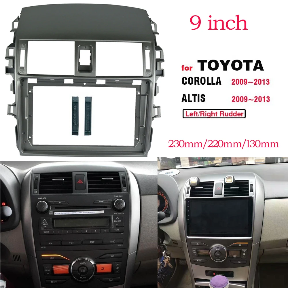 

9-дюймовая 2din Автомобильная радиоприборная панель для Toyota Corolla 2009-2013, стереопанель для монтажа автомобильной панели, двойная Din DVD рамка