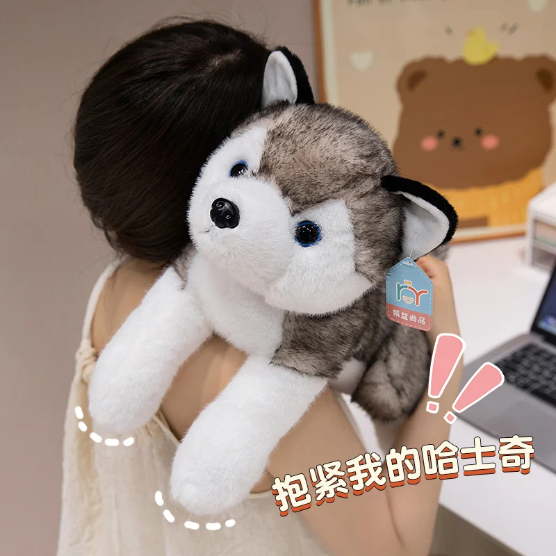 1 шт. 30/40 см милая плюшевая кукла хаски мягкий французский бульдог плюшевые