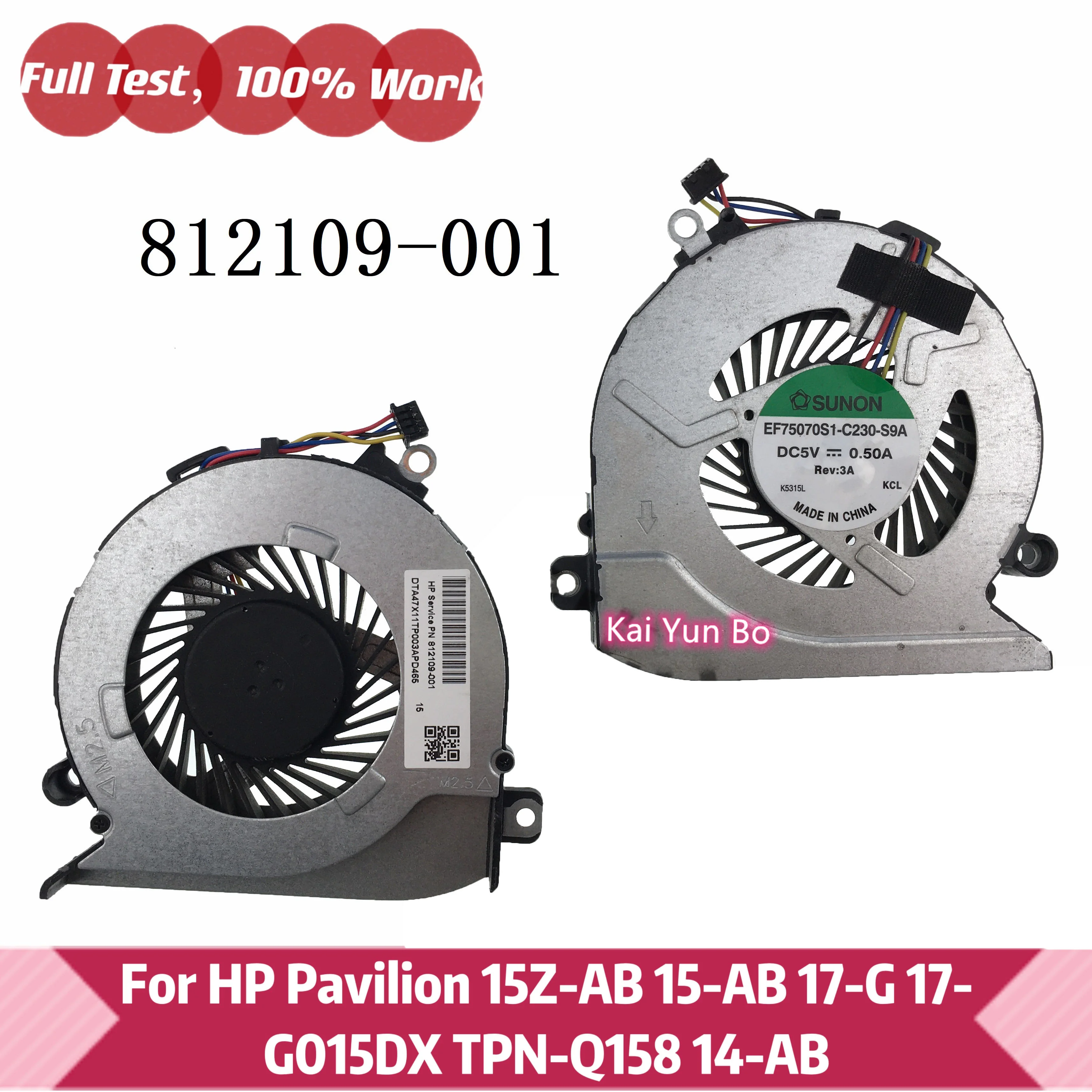 Вентилятор охлаждения ЦП ноутбука HP Pavilion 15Z-AB 15-AB273CA 15T-AB200 15-AB 15-AN 15-AK 17-G 17-G015DX TPN-Q158 14-AB 812109-001