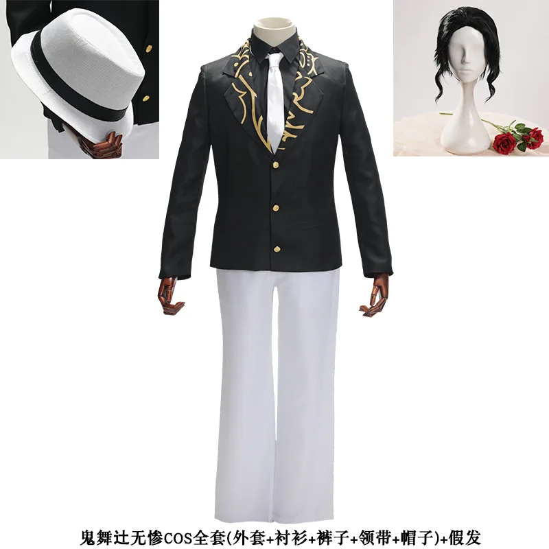 

Cosplay Uniform Hat Suit Anime Demon Slayer Kimetsu No Yaiba Halloween Costume Men Women Wig Props Kibutsuji Muzan Costume
