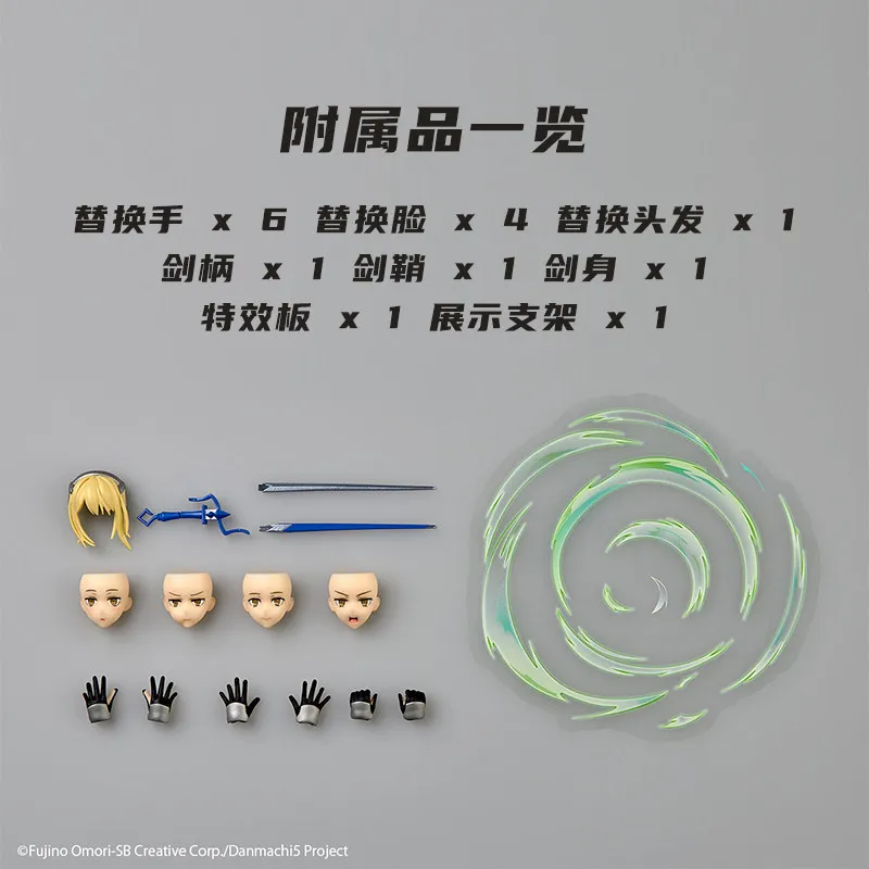 Фото 100% новая и оригинальная подвижная фигурка Revoltech Ais Wallenstein от Kaiyodo, коллекционный подарок №5