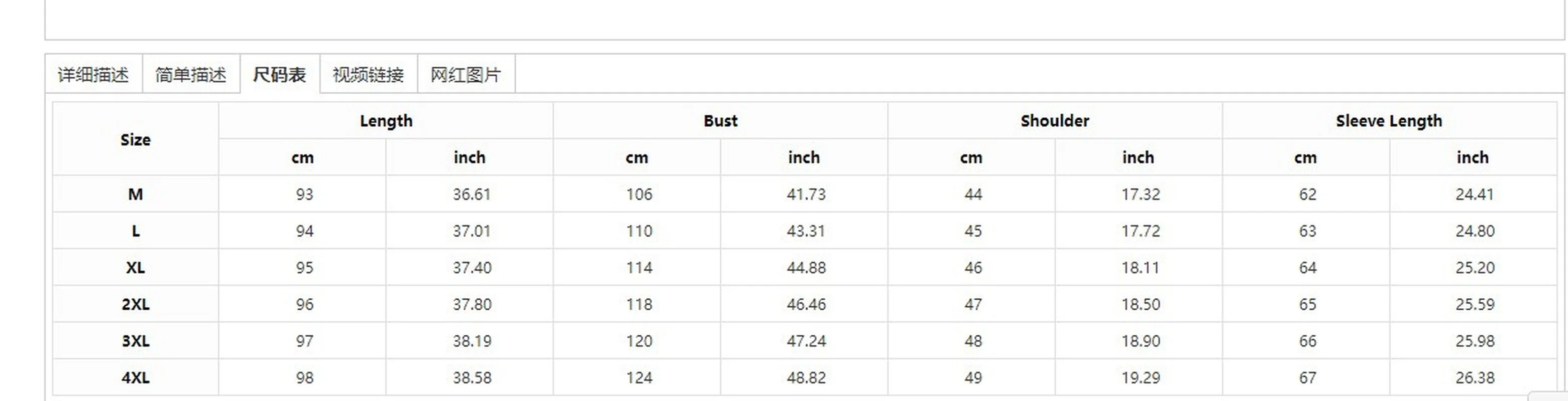 Ramadan Eid Men's African Middle East Casual Grey Slim Fit Shirt Camisas Estilo Europeo Pars Hombre Muslim Fashion Arabic Shirt