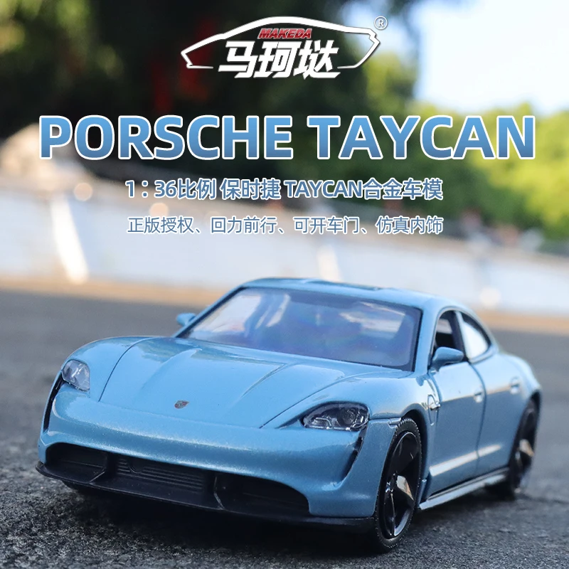 

Модель автомобиля Makeda в масштабе 1:36 Porsche Taycan из сплава, коллекционная игрушка из литая искусственной кожи, подарок для мальчика, рождественские подарки