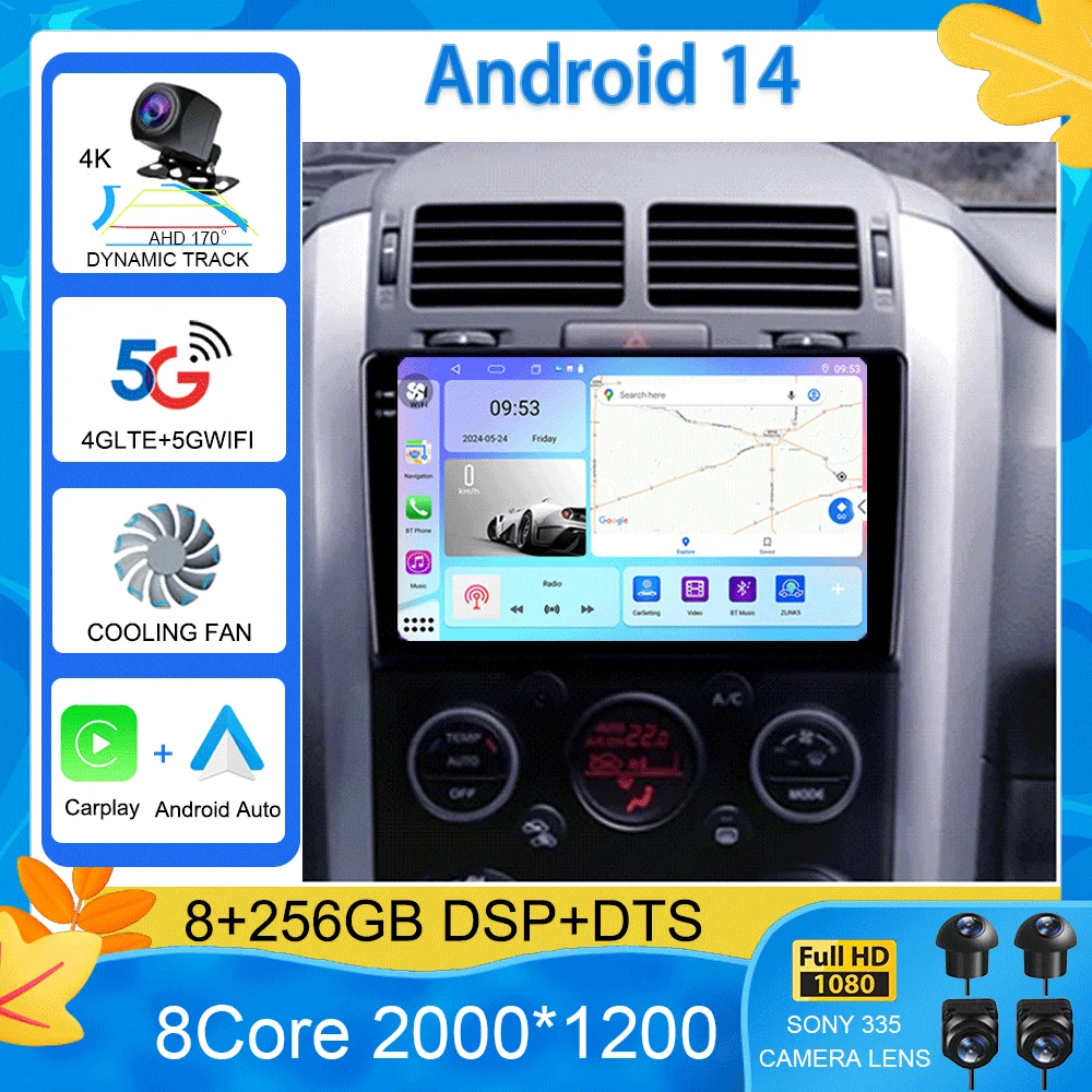 Автомагнитола на Android 14 для Suzuki Grand Vitara 3 2005-2015 мультимедийный проигрыватель с