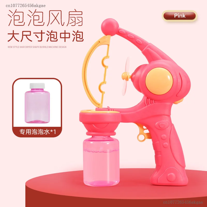 

Toy Gun Blower Maker for Girl Boy Soap Bubble Maker Toy For Kid Bubble Machine for Children Automatic Launcher Bubble Gun