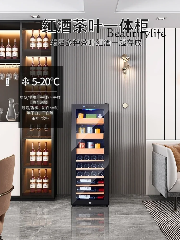 Винный шкаф с постоянной температурой и влажностью бытовой подвесной для