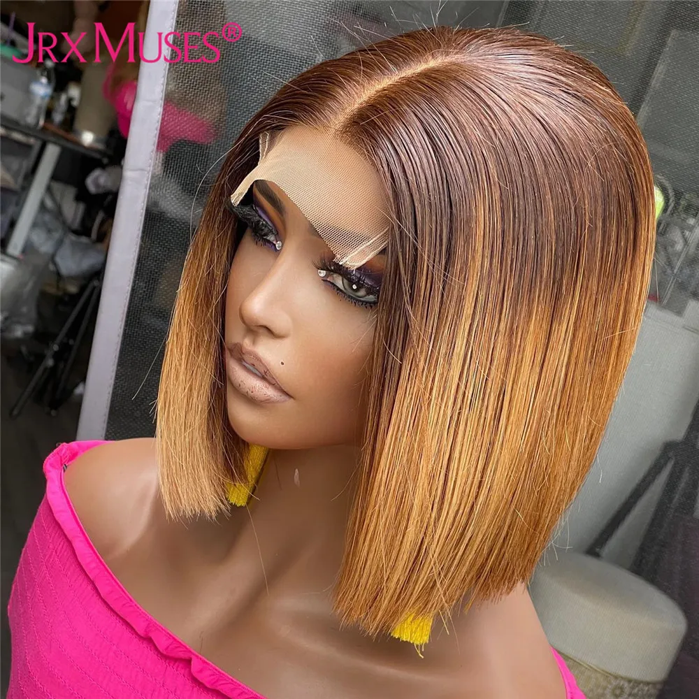 Прямые парики из человеческих волос с челкой коричневого и светлого цвета