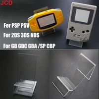 jdc 1pcs for gameboy gb gbc gba gbp psp nds 3ds 2ds psv psvita mobile game console portable bracket acrylic display stand