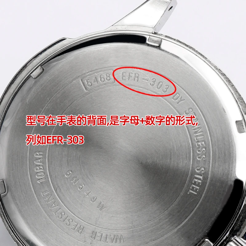 Зеркало для часов Casio EFR-303 526 527 532 Минеральная линза EF-340 539 540 550 MTP-1374 MTP-1375