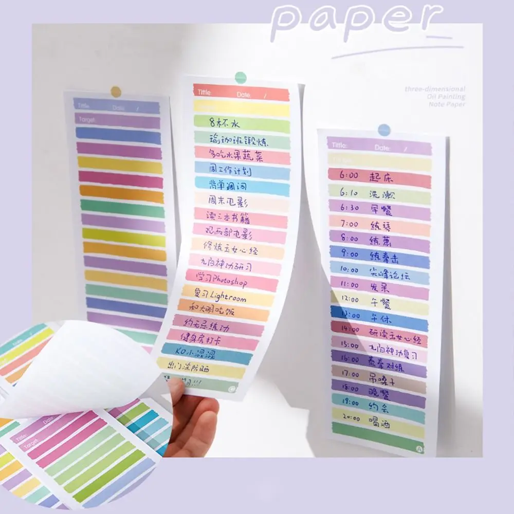 Рисунок 4 - Офисные принадлежности