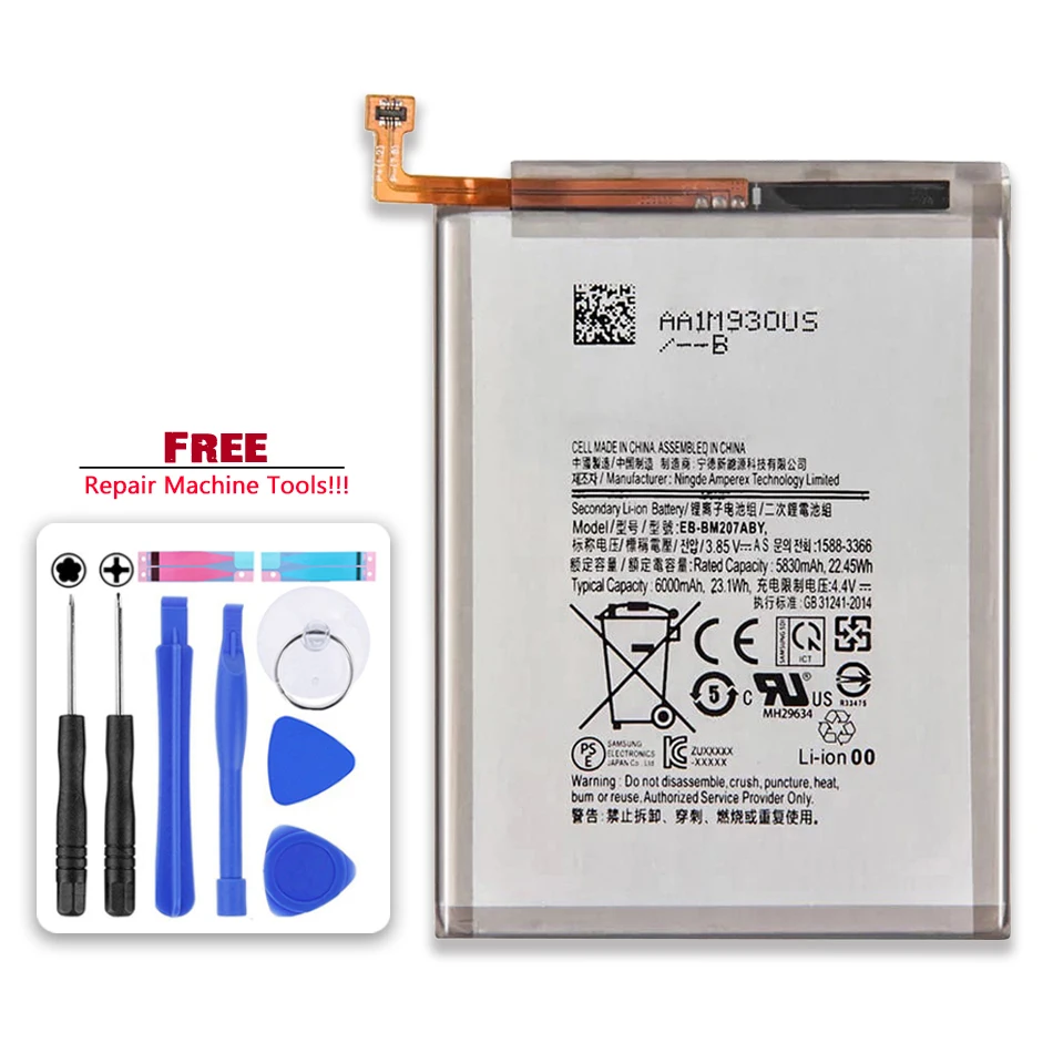 

Аккумулятор для телефона SAMSUNG Galaxy M30s, 6000 мАч, с номером отслеживания