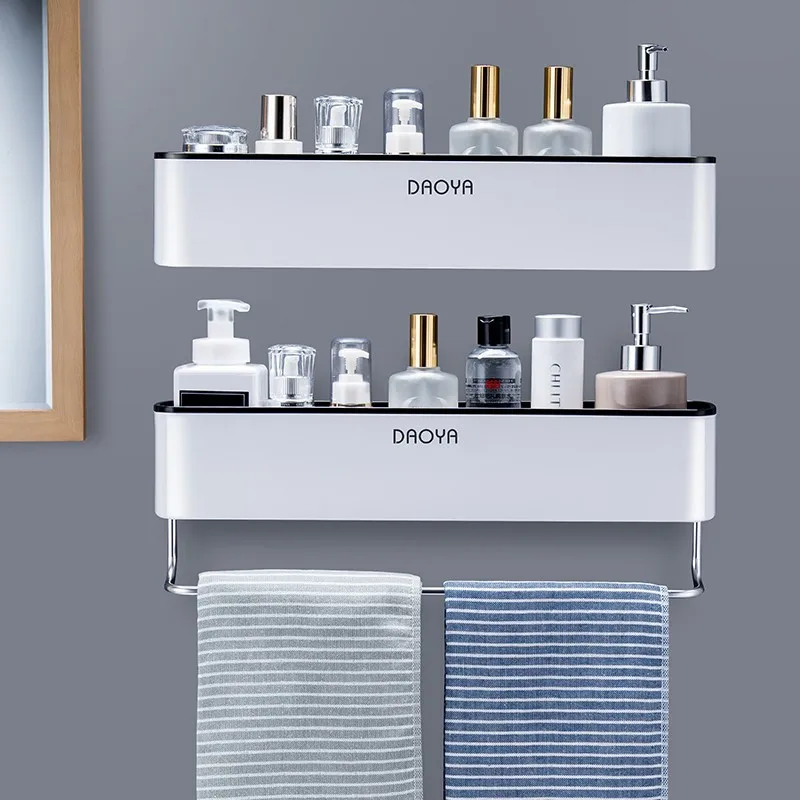 Bar No Drilling Kitchen Bath Storage Bathroom Accessories