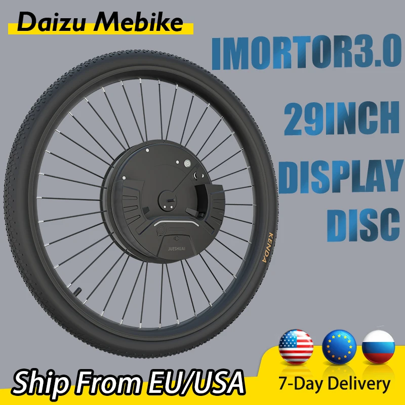 

Набор для электровелосипеда Imortor2.0, 29 дюймов, дисковый дисплей, все в одном, 36 В, 7,2 Ач, с аккумулятором, комплект для переоборудования электро...