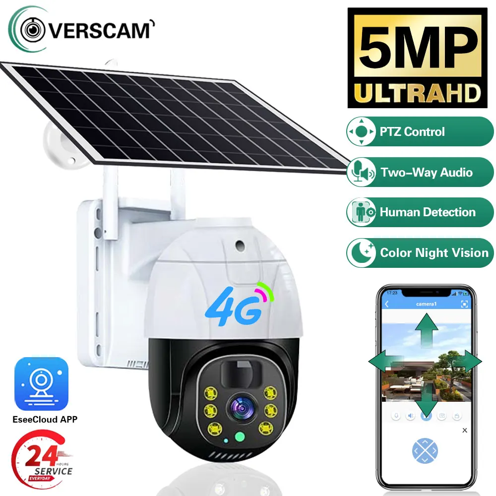 Камера наружная беспроводная с