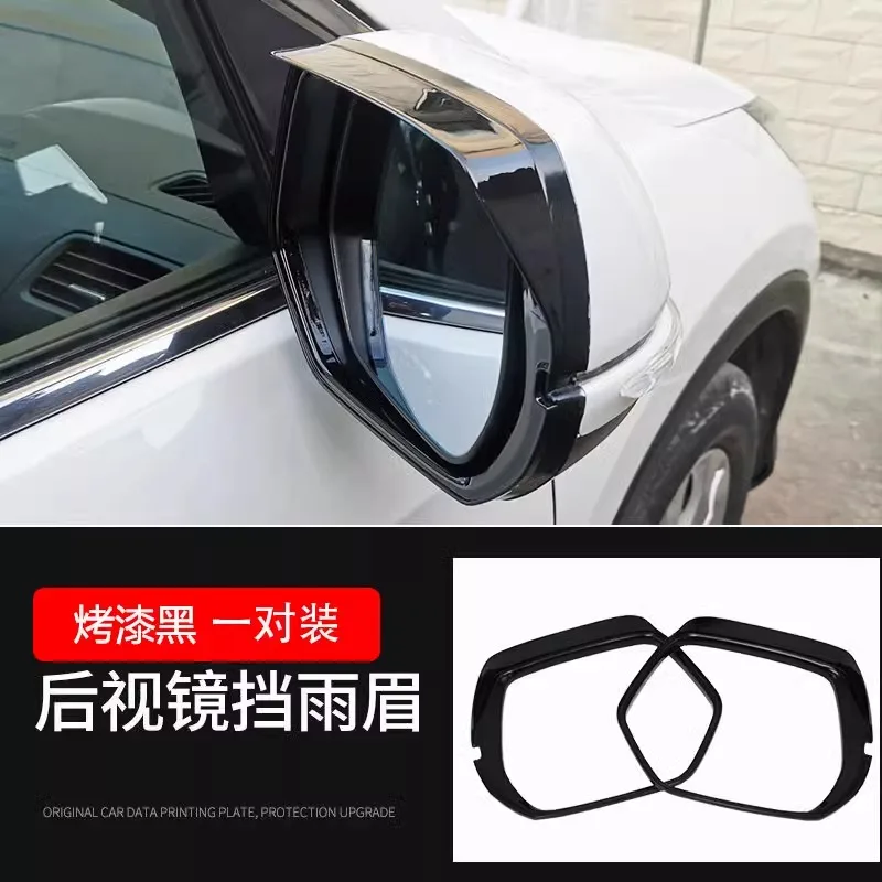 

Для Honda CRV BREEZE 2012-2022 съемная установка из углеродного волокна Корпус зеркала заднего вида установка левого руля