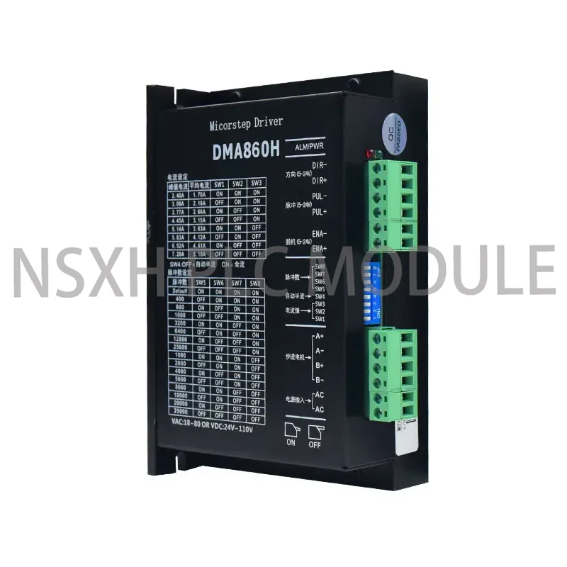 Новый оригинальный шаговый драйвер DMA860H AC18 ~ 80 В постоянного тока 24-110