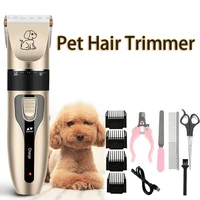 pet hair clipper dog hair trimmer puppy grooming electric shaver set cat accessories ceramic blade recharge profession supplies