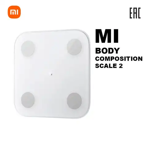 Умные весы Mi Body Composition Scale 2 | анализ телосложения | приложение Mi Fit | Xiaomi | Гарантия