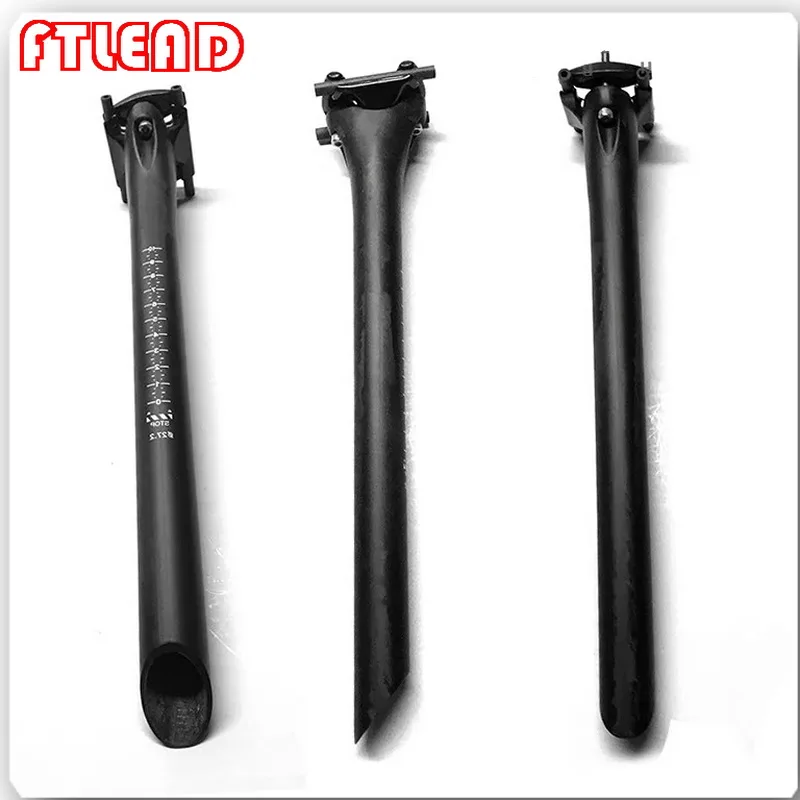 Классический полностью карбоновый велосипед без логотипа дорожный подседельный