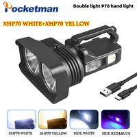 portable xhp70 four light source high power searchlight usb rechargeable work light led emergency flashlight waterproof torch