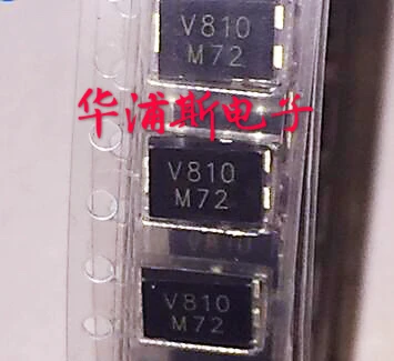 

10pcs 100% orginal new V12P10 V1210 V12P10-M3/86A diode V12PM10 12A100V