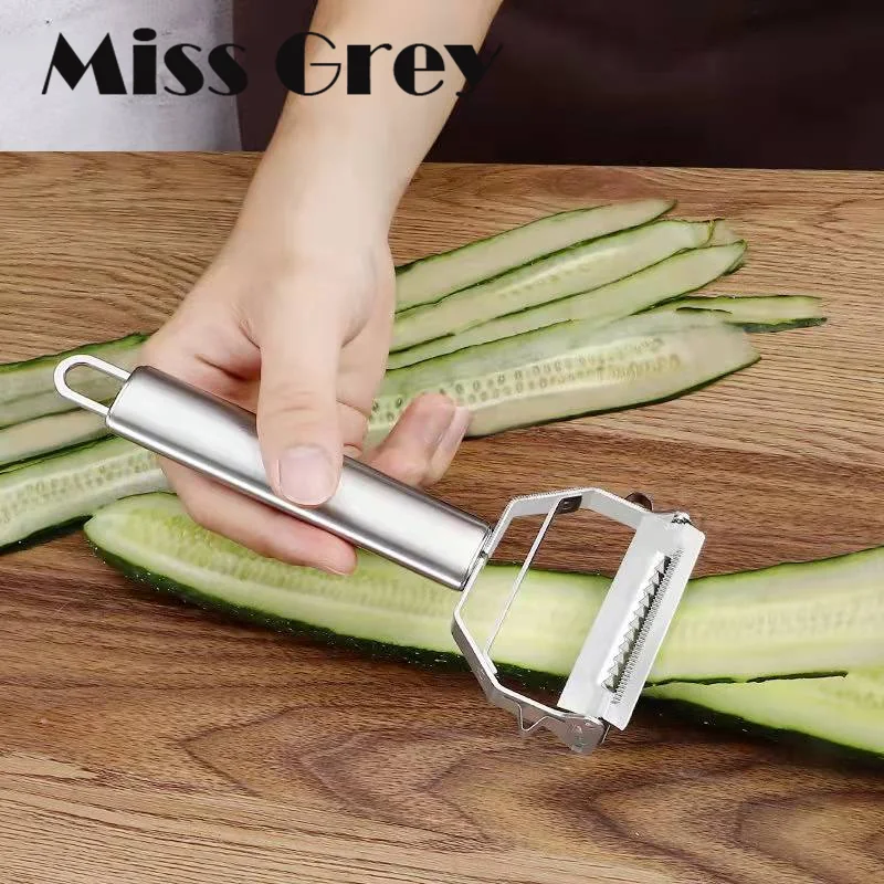 

Stainless Steel Peeler Vegetable Fruits Potato Carrot Cucumber Multifunction Grater Julienne Peeler Cutter Home Kitchen Gadgets