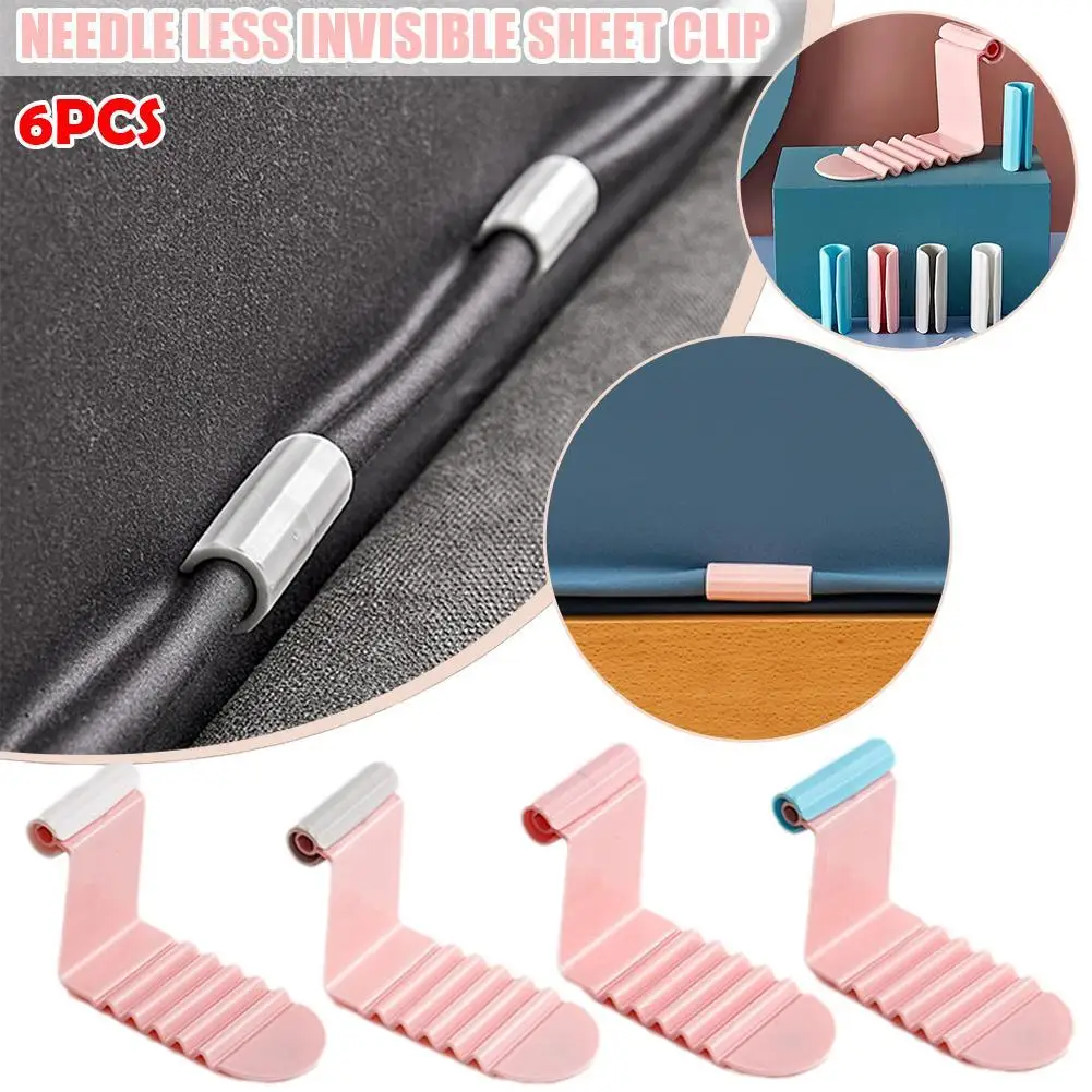 

Зажимы для простыни, пластиковые Нескользящие фиксаторы для простыней, наматрасников, 6 шт.