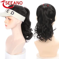 seeano synthetic short curly hat wig female with letters newyork empty top hat wig daily use white hat 2022 spring and summer