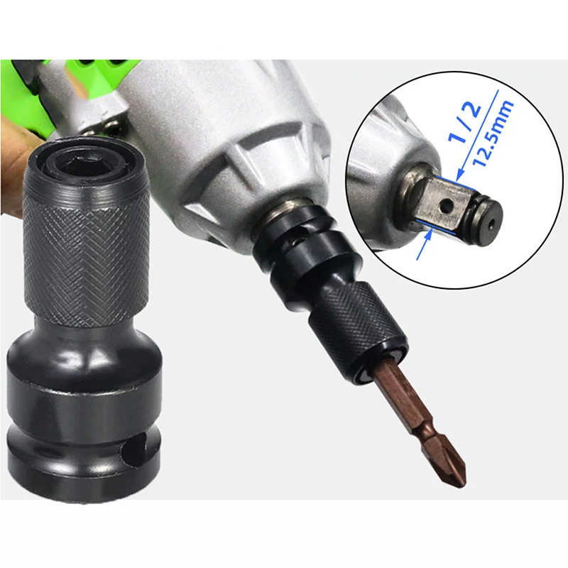 Переходник для шестигранного шуруповерта, 1/2 дюйма