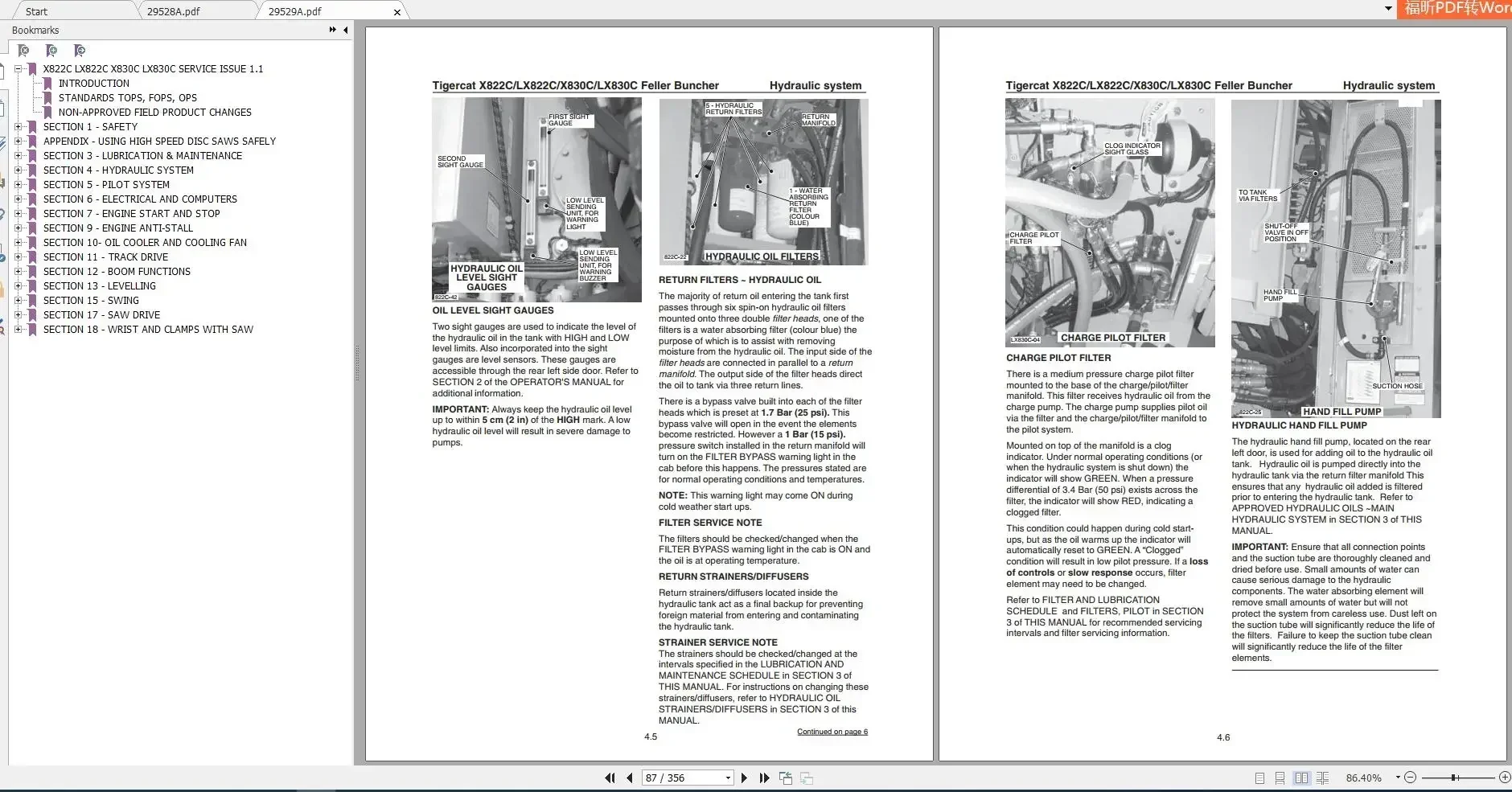 TruckEPC3 Tigercat 35 ГБ PDF 2021 Руководство по обслуживанию и руководство по эксплуатации DVD (art.: 3920cf30d781c) - 3920cf30d781c