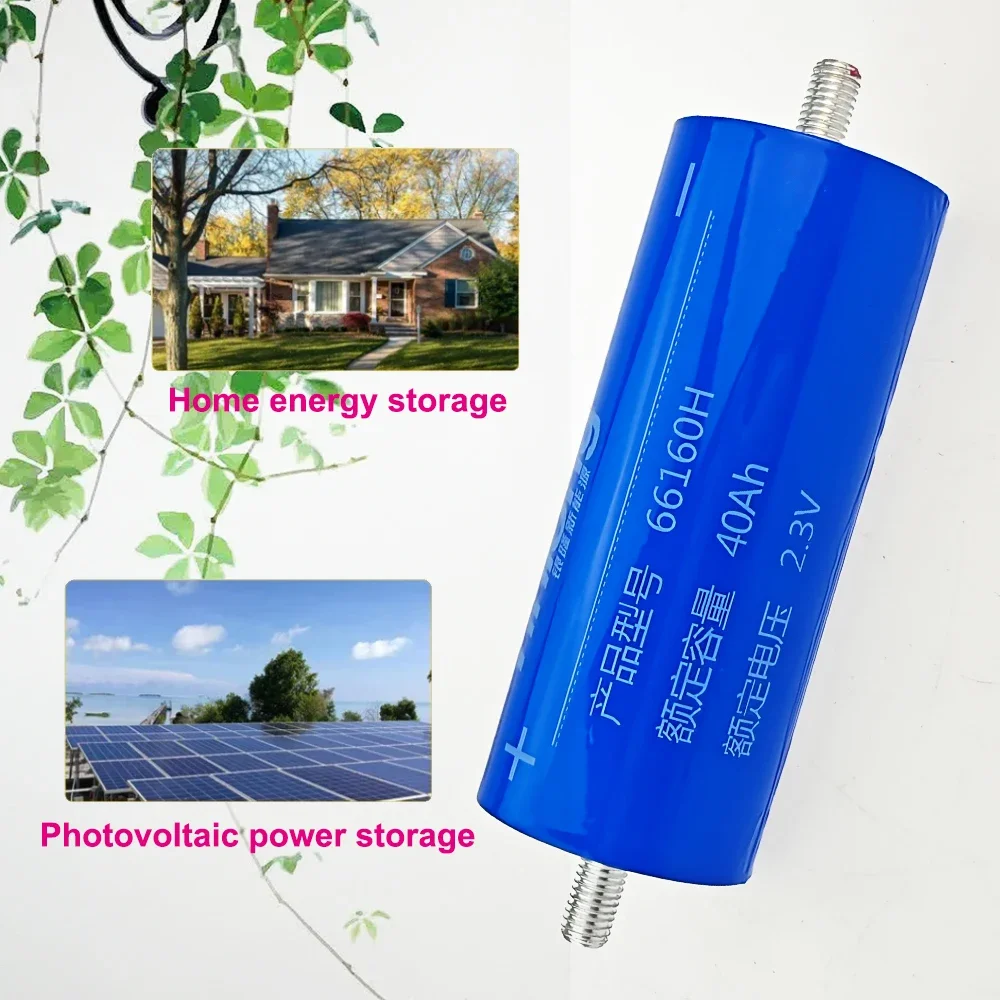 Аккумулятор литиевый DIY 12V 24V