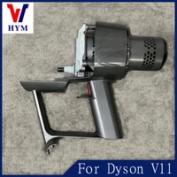 for dyson v11 motor head assembly accessories sv14 original handle shell sv17 cyclone collector replacement vacuum cleaner parts