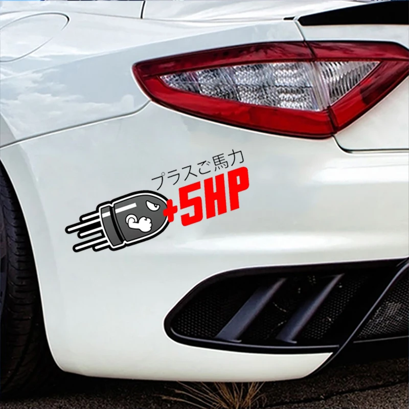 

HP Car Stickers Creative Plus Horsepower Body Stickers + 100HP Stickers Full of Blood Scratches Decorative Vinyl Stickers