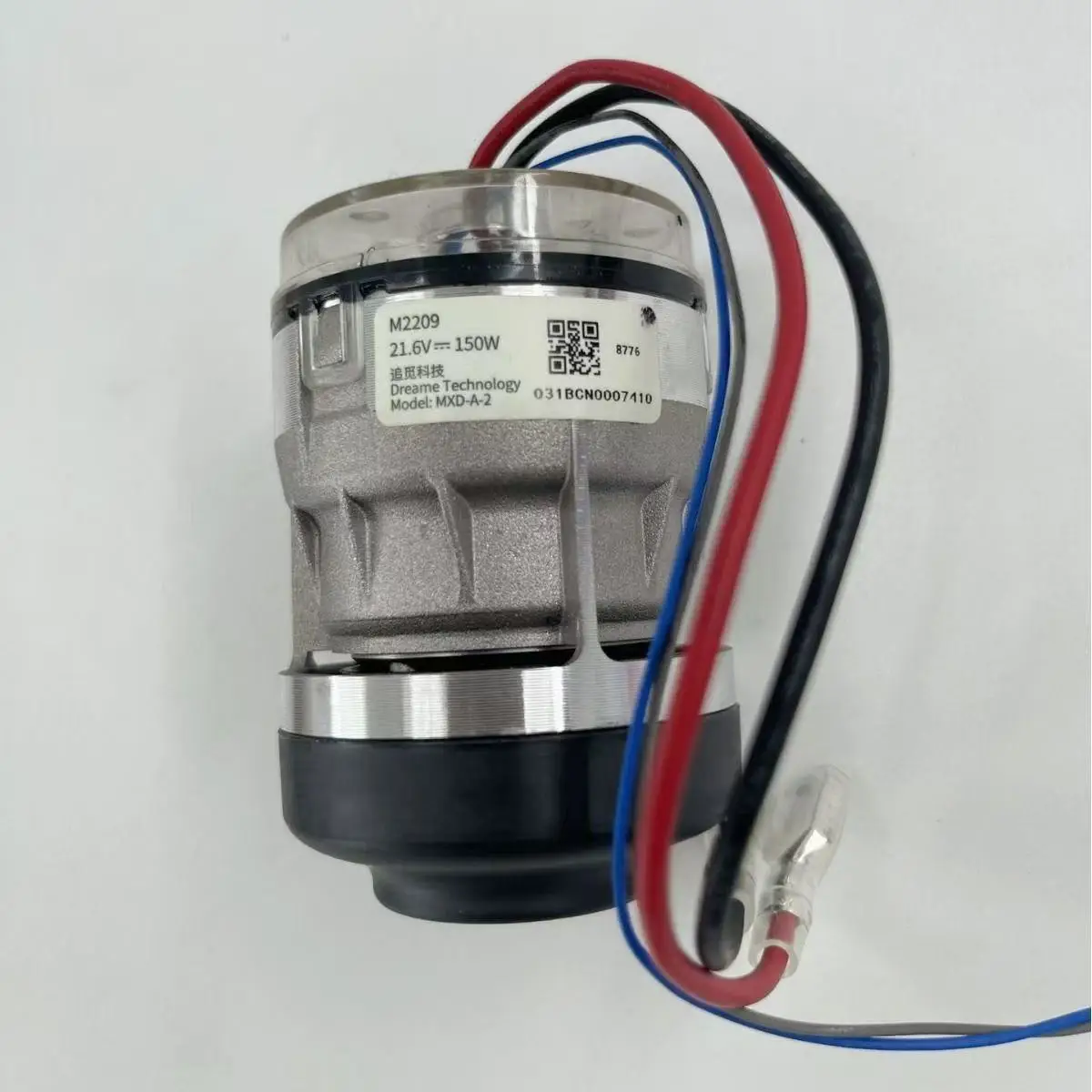 

Двигатель M2209 для Dreame H12 Pro