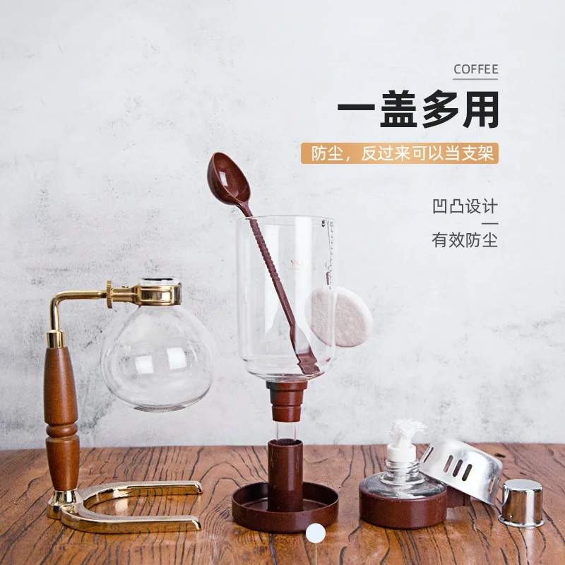 Вакуумная кофеварка бытовой кухонный сифон набор посуды ручная