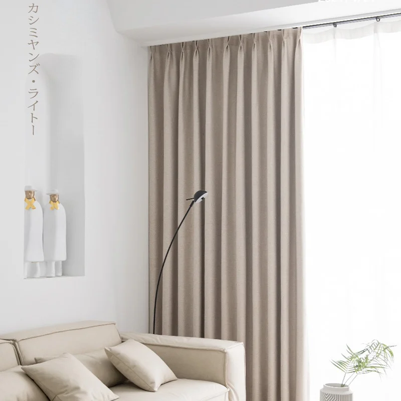 

Занавески для гостиной, столовой, спальни, Современные Простые занавески, затенение, теплое дерево, цвет хлопок, лен, однотонные занавески