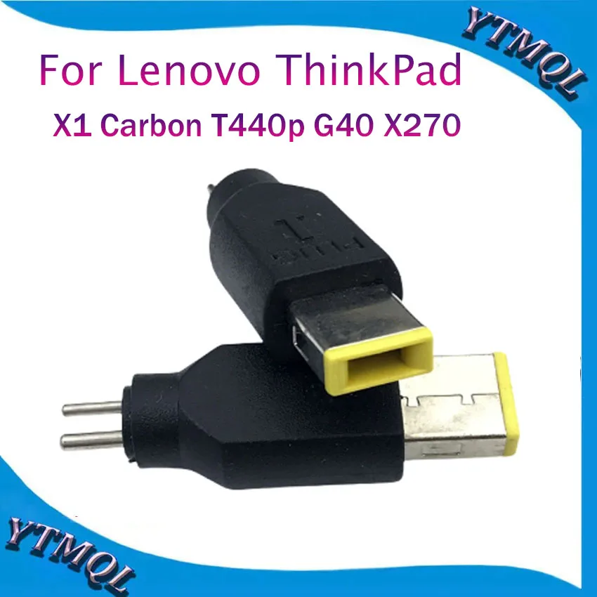 1 шт., 2-контактный к квадратной вилке, адаптер питания для ноутбука, разъем для зарядного устройства, наконечник для Lenovo ThinkPad X1 Carbon T440p G40 X270