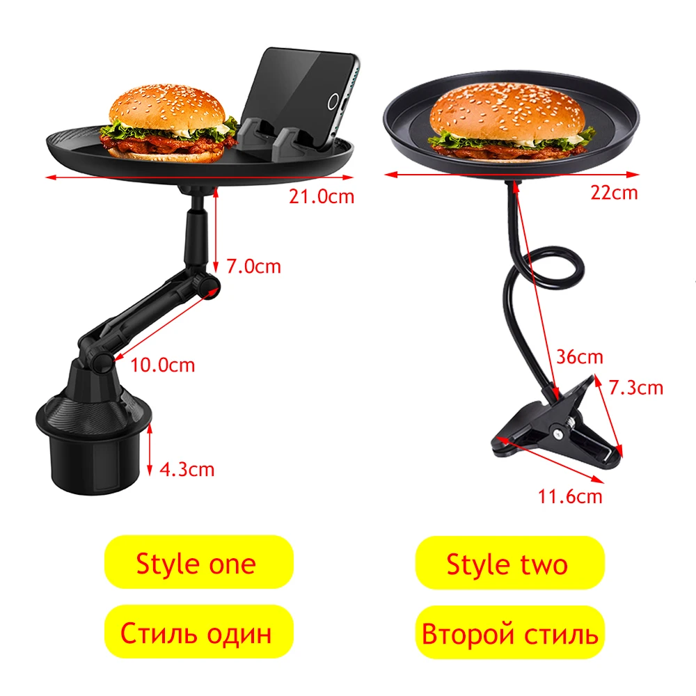 

Car Holder Tray Mount Holder Table Folding Drink Phone Clamp Swivel With For Food Adjustable Car Cup Beverage Table Bottle