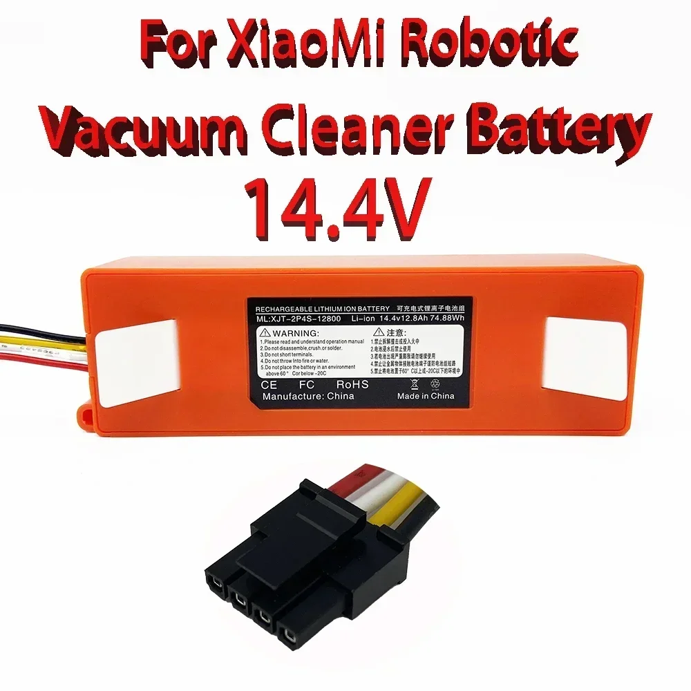 Аккумулятор 5200 мАч подходит для робота-пылесоса Xiaomi Roborock S50 S51 S55 T60