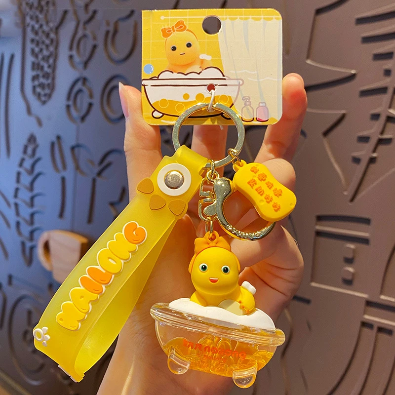 Креативный брелок для ключей в бутылку дрифтинга с молоком драконом