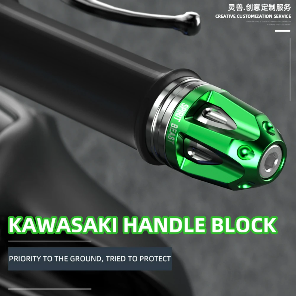 Наконечник веса ручки мотоцикла для Kawasaki Z125 Z250 Z300 Z400 Z750 Z800 Z900 Z1000 ER6N NINJA ZXR ZZR1400 ZZR1200 |